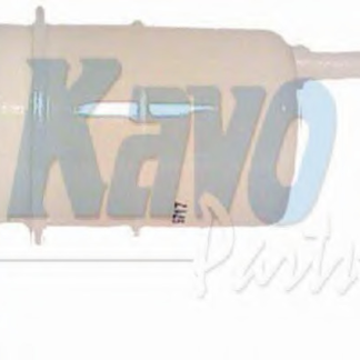 FILTER GORIVA NF 259 (FC 210)